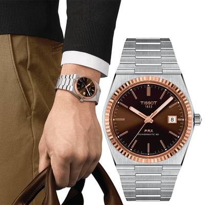 TISSOT 天梭 官方授權 PRX Powermatic 80 機械腕錶 (T9314074129100) 畢業禮物首選