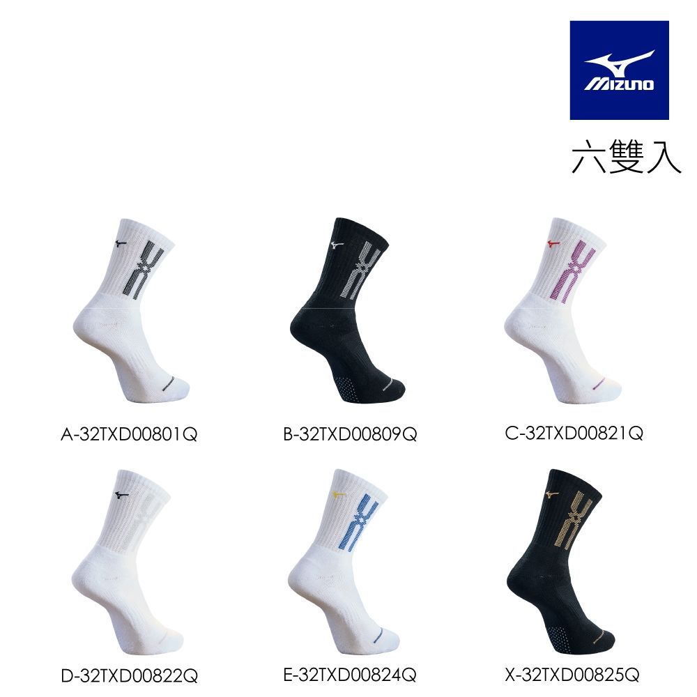 【MIZUNO 美津濃】男運動厚底襪 32TXD008XXQ 六雙入(運動襪)