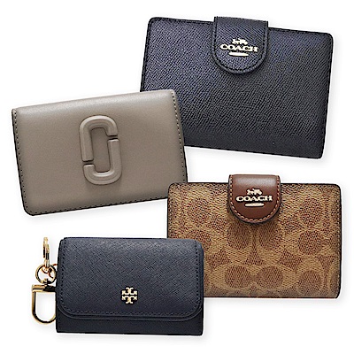 COACH x MJ x TB / 鑰匙圈 / 零錢 / 中夾(多款可選)