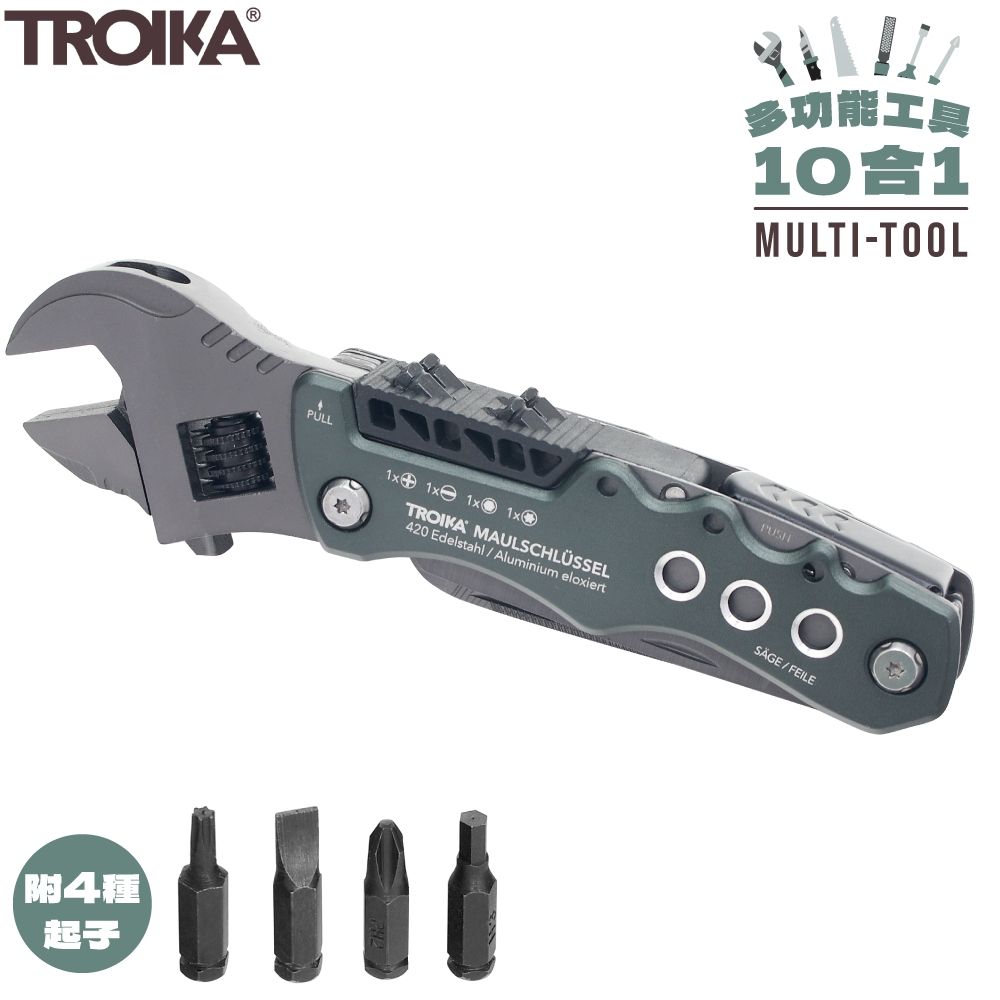 德國TROIKA多功能MULTI-TOOL 10合1活動扳手工具TOL44/GY(多用途:鋸子.銼刀.開罐器.開瓶器.小刀.一字/十字/六角/內六角螺絲起子;420不鏽鋼製)  | 裝備袋/工具收納箱|