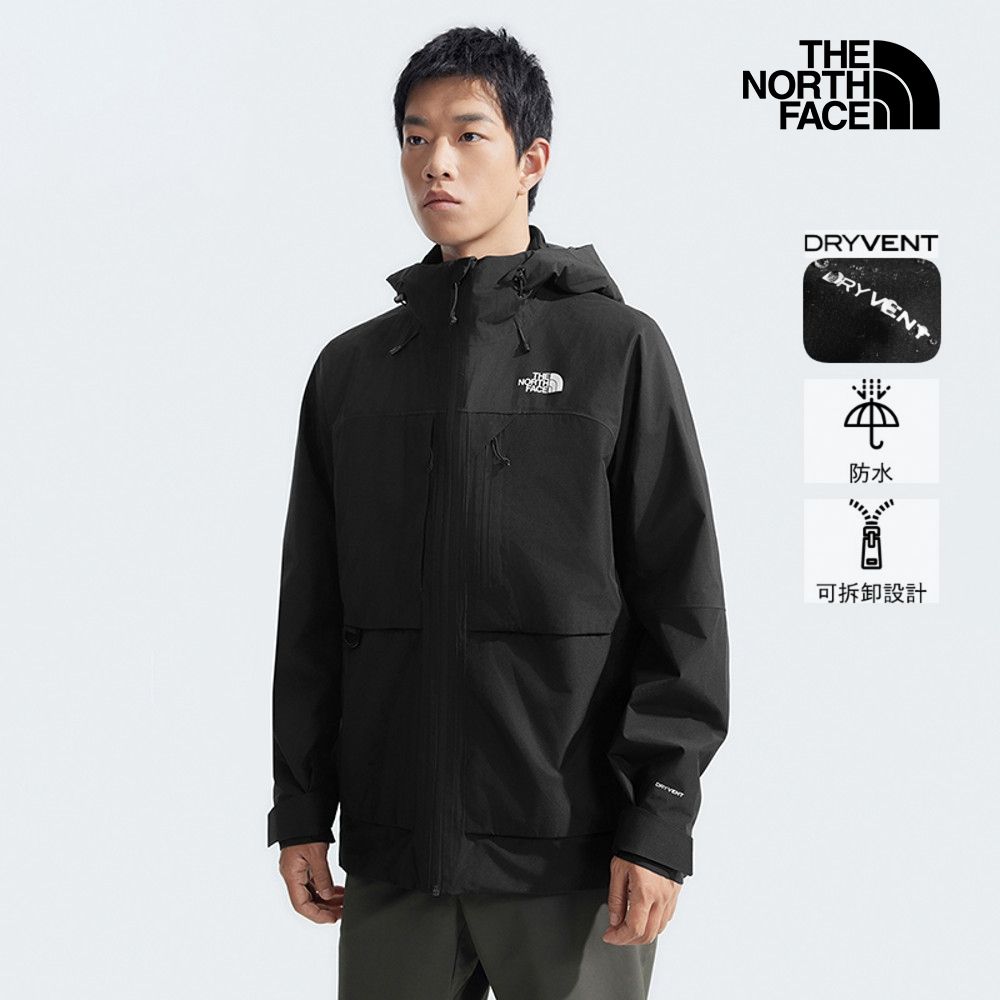 【The North Face 官方旗艦】北面男款黑色防水透氣舒適保暖連帽抓絨內裡三合一外套｜89ZSJK3