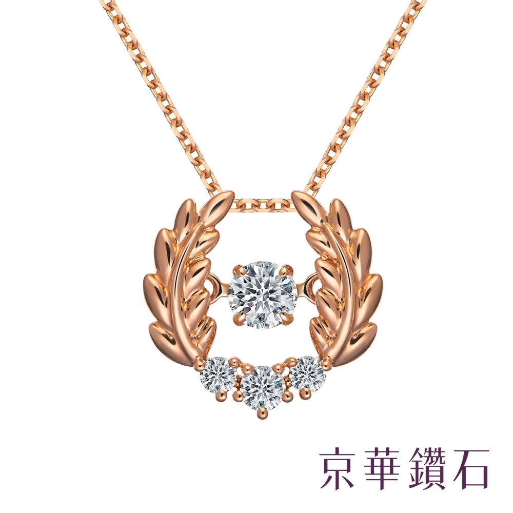 打掛 中華風 舞CURREN 豪華 身丈173cm 跳舞鑽石舞躍-京華鑽石