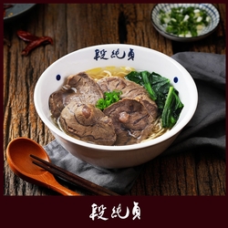 段純貞 清燉牛肉麵4入組