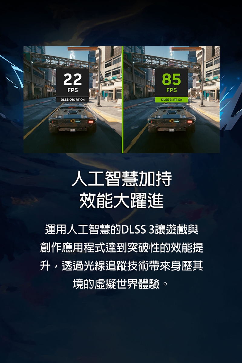 MSI微星 Thin B7VE-031TW - 詳情4