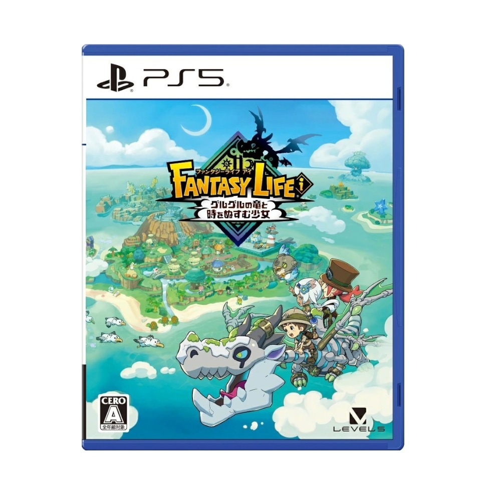 PS5 奇幻生活i 轉圈圈的龍和偷取時間的少女 日版封面 支援中文 快速到貨
