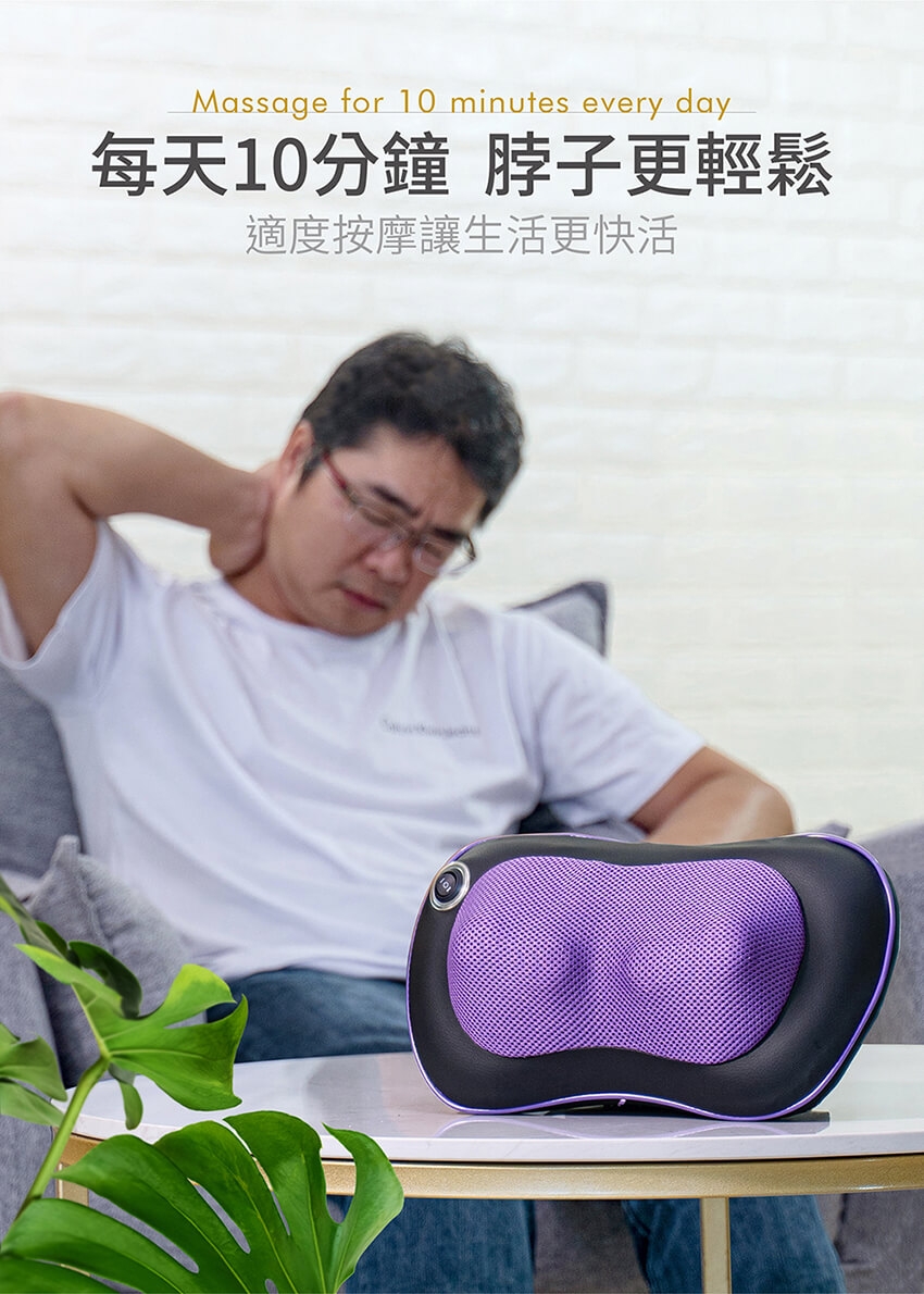 MOLIJIA魔力家 M620 - 詳情7