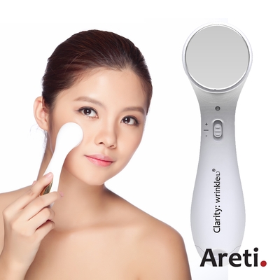 Areti Clarity:wrinkle L 煥彩導入匯出美容儀