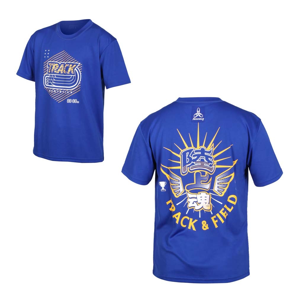 朝鮮　堅手　盃 Fina 認可】Fastskin Lzr Ignite 小童(6-14 歲) 競賽級開背連體及