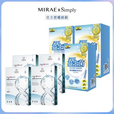 41769c3eed sp 20283559