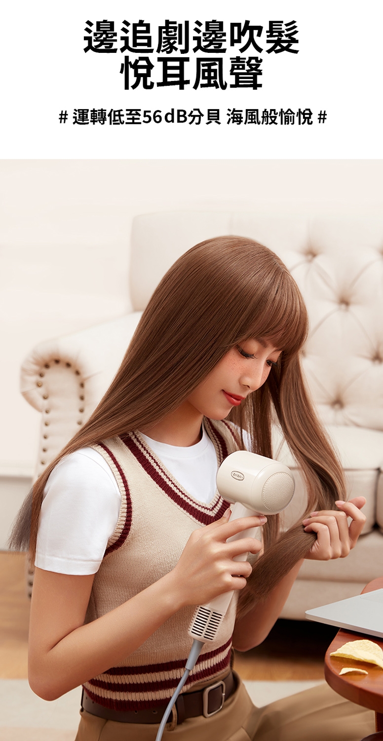 ZHIBAI直白 S1 - 詳情6