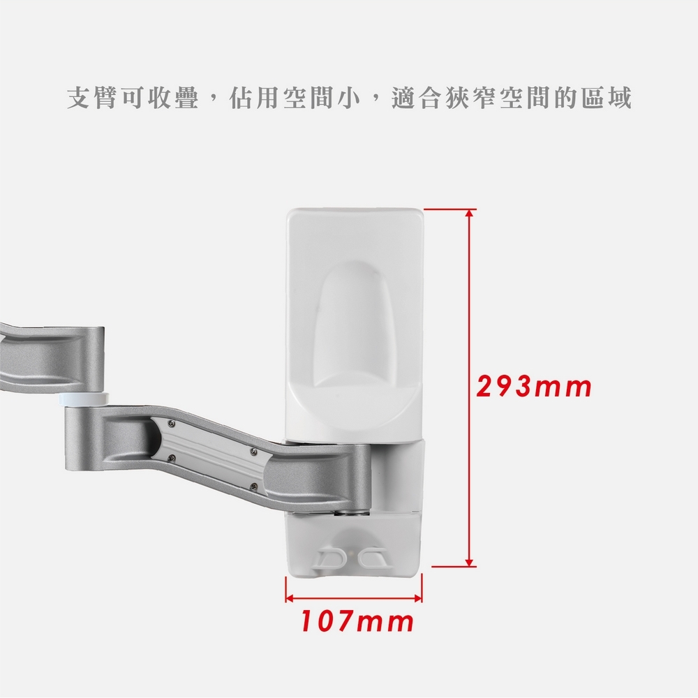 ErgoGrade EGOEW20Q - 詳情6