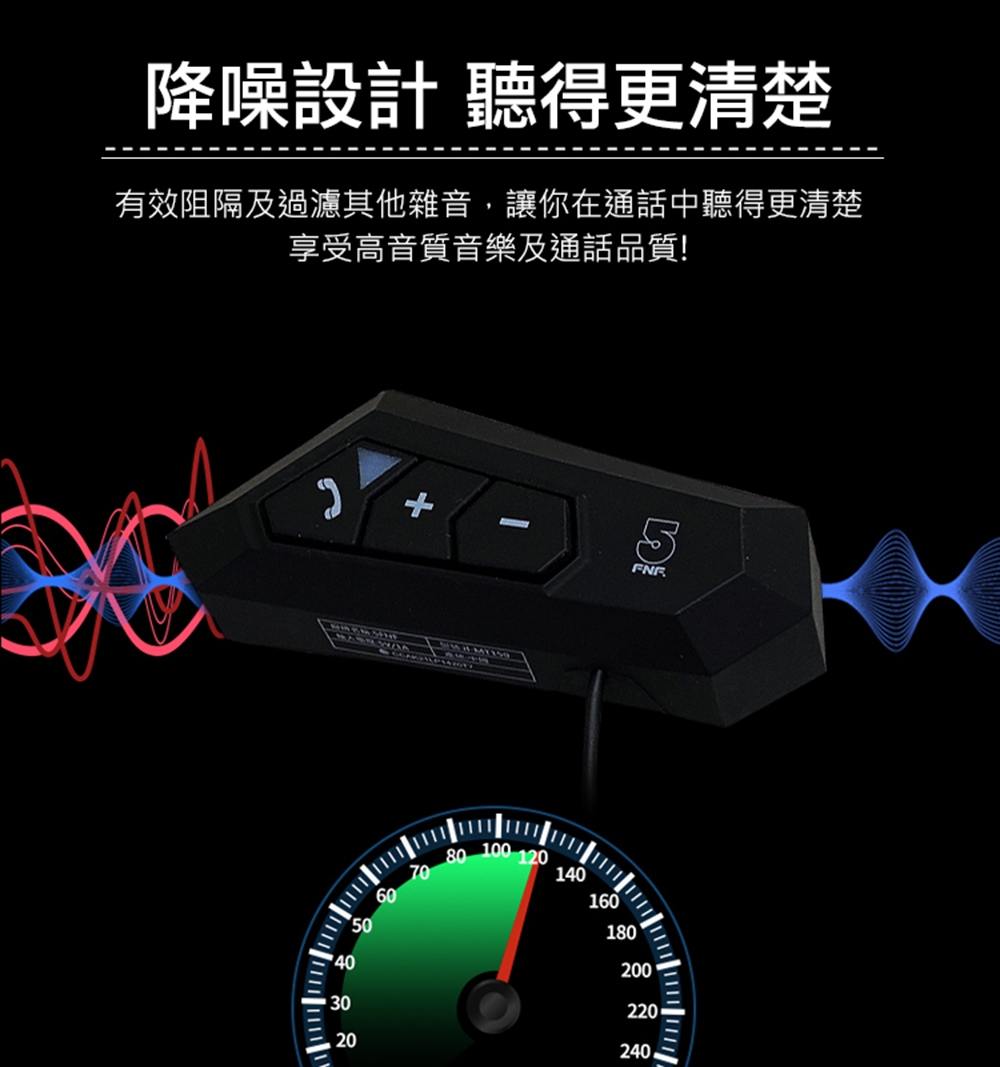 ifive if-MT150 - 詳情4