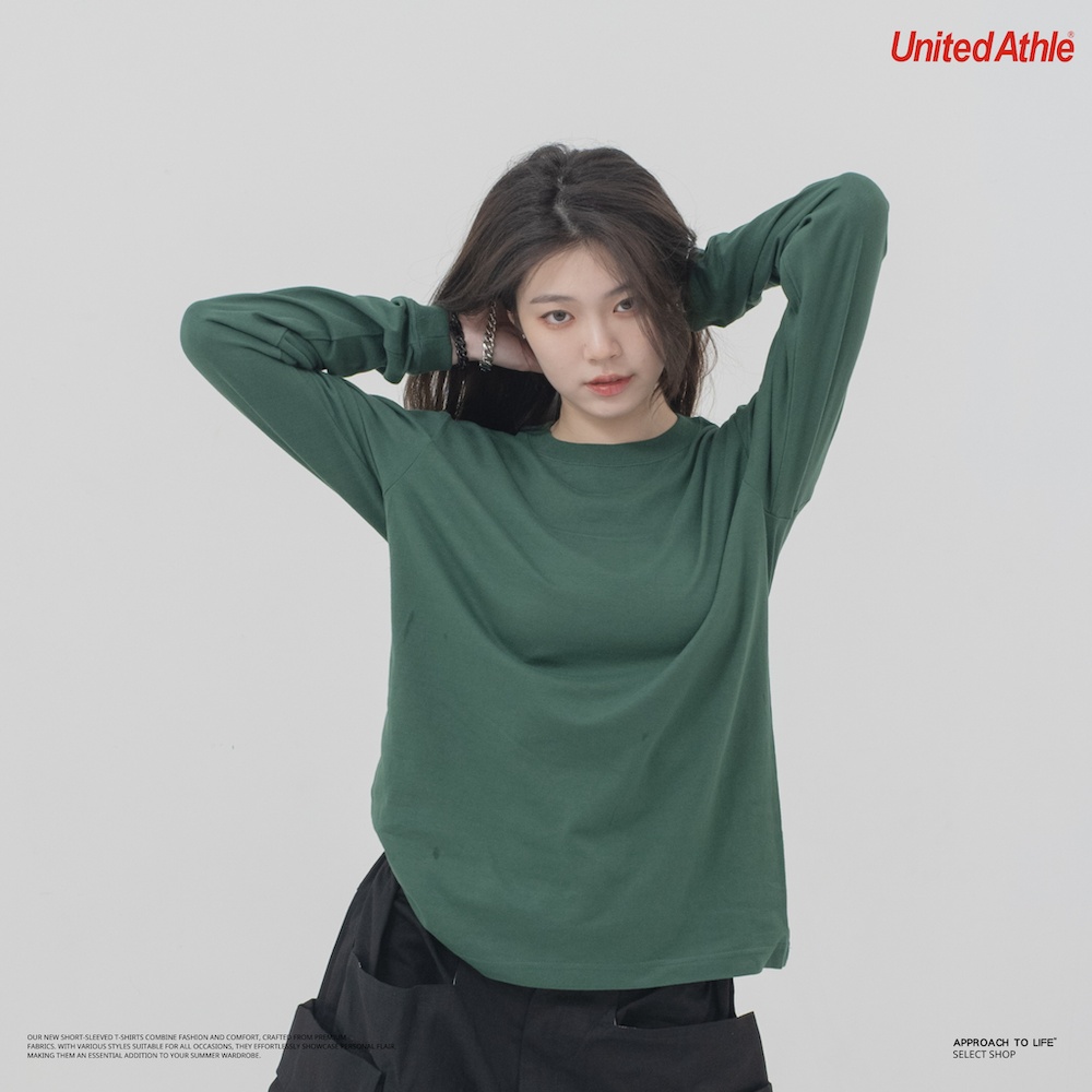 United Athle 5011-01 5.6OZ 螺紋 長袖T恤 (常春藤綠)
