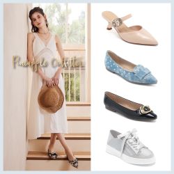 日常質感通勤鞋包款