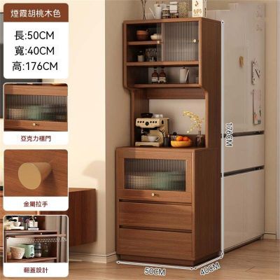 その他 新品☆ ズボ楽【ホワイト】収納棚/ラック/サイド/ボックス/ミニ