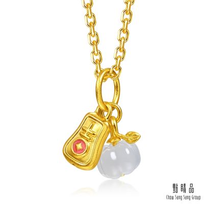 點睛品 玉潤納吉 黃金吊墜【網路獨家款】