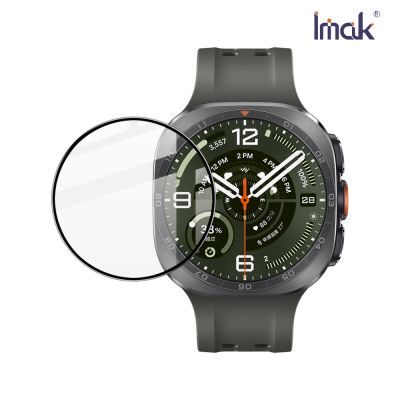 Imak 艾美克 SAMSUNG 三星 Galaxy Watch Ultra 2 47mm 手錶保護膜