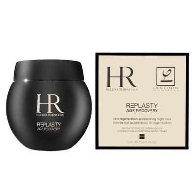 HR赫蓮娜 Helena Rubinstein赫蓮娜 黑繃帶修護乳霜 50ml