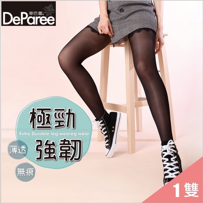 【蒂巴蕾DeParee】 極勁強韌彈性絲襪 (褲身強韌度提升/薄透/強韌)