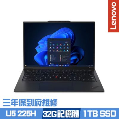 Lenovo聯想 Lenovo 聯想 ThinkPad X1 Carbon Gen 13 14吋商務筆電 Ultra 5 225H/32G/1TB SSD/Win11Pro/三年保/特仕版