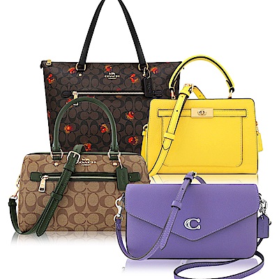 COACH 年終犒賞清單千元起*滿最高再折188