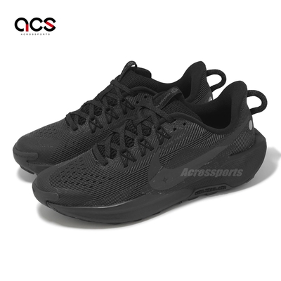 Nike 越野跑鞋 Pegasus Trail 5 GS 大童 女鞋 黑 灰 戶外 反光 抓地 運動鞋 FV5638-001