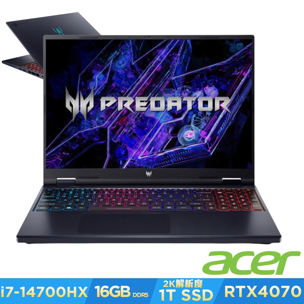 Acer 宏碁Predator Helios Neo PHN16-72-74DU 16吋電競筆電(i7-14700HX