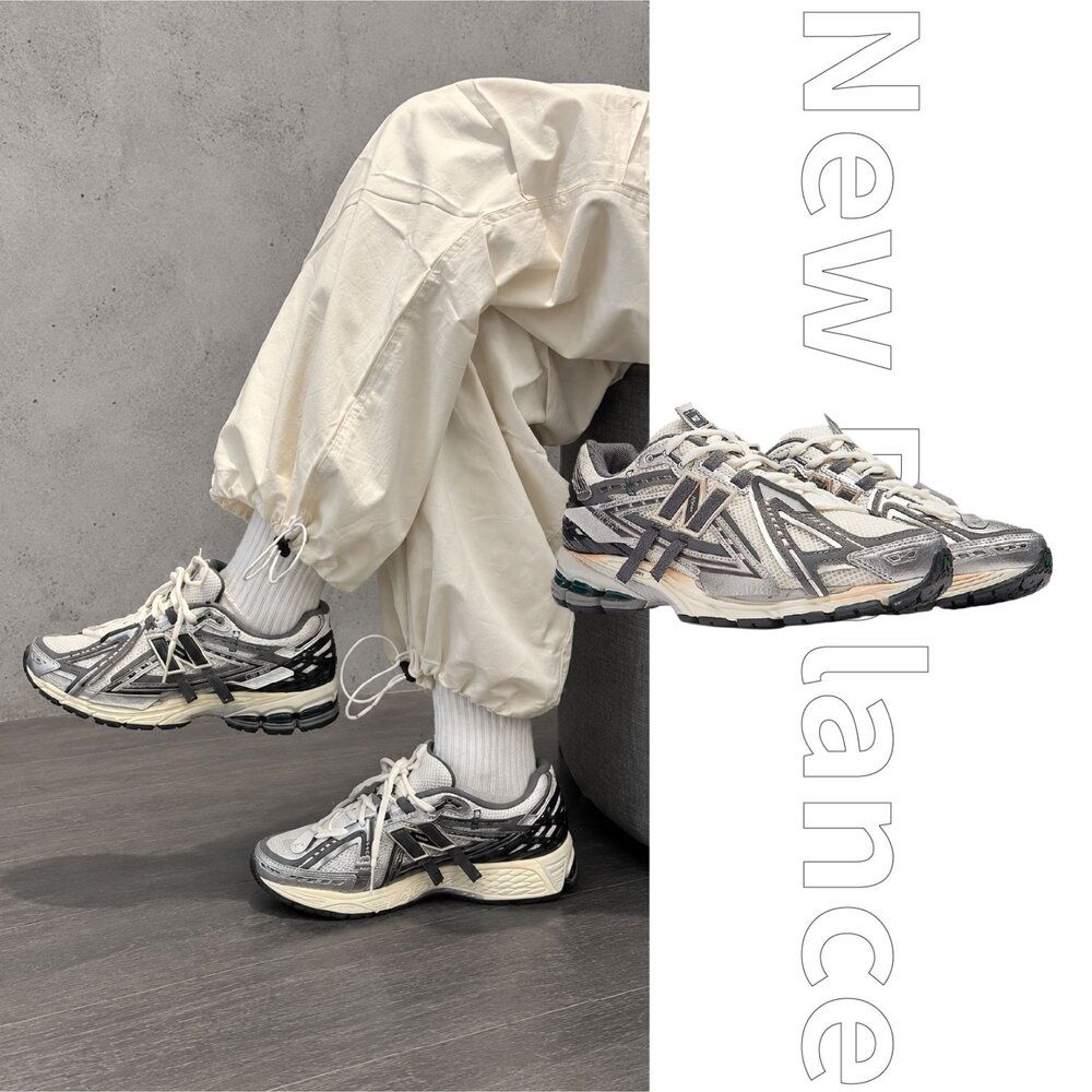 New Balance 1906A 灰銀解構 休閒鞋 運動鞋 男鞋 M1906AD