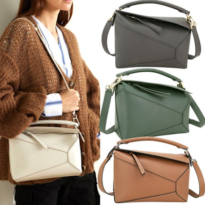 LOEWE 羅威 Puzzle 專櫃12.4萬 小型幾何拼接兩用拼圖包-多色可選