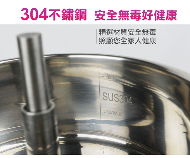 SUPA FINE勳風 HF-N8346 - 詳情3