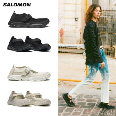 【Salomon索羅門】兩色任選 RX MARIE-JEANNE 運動便鞋 恢復鞋 黑/香草白