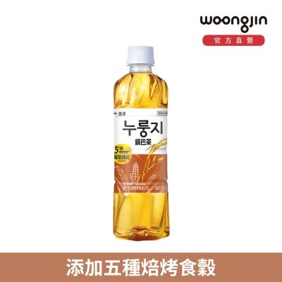 韓國熊津鍋巴茶(500ml)