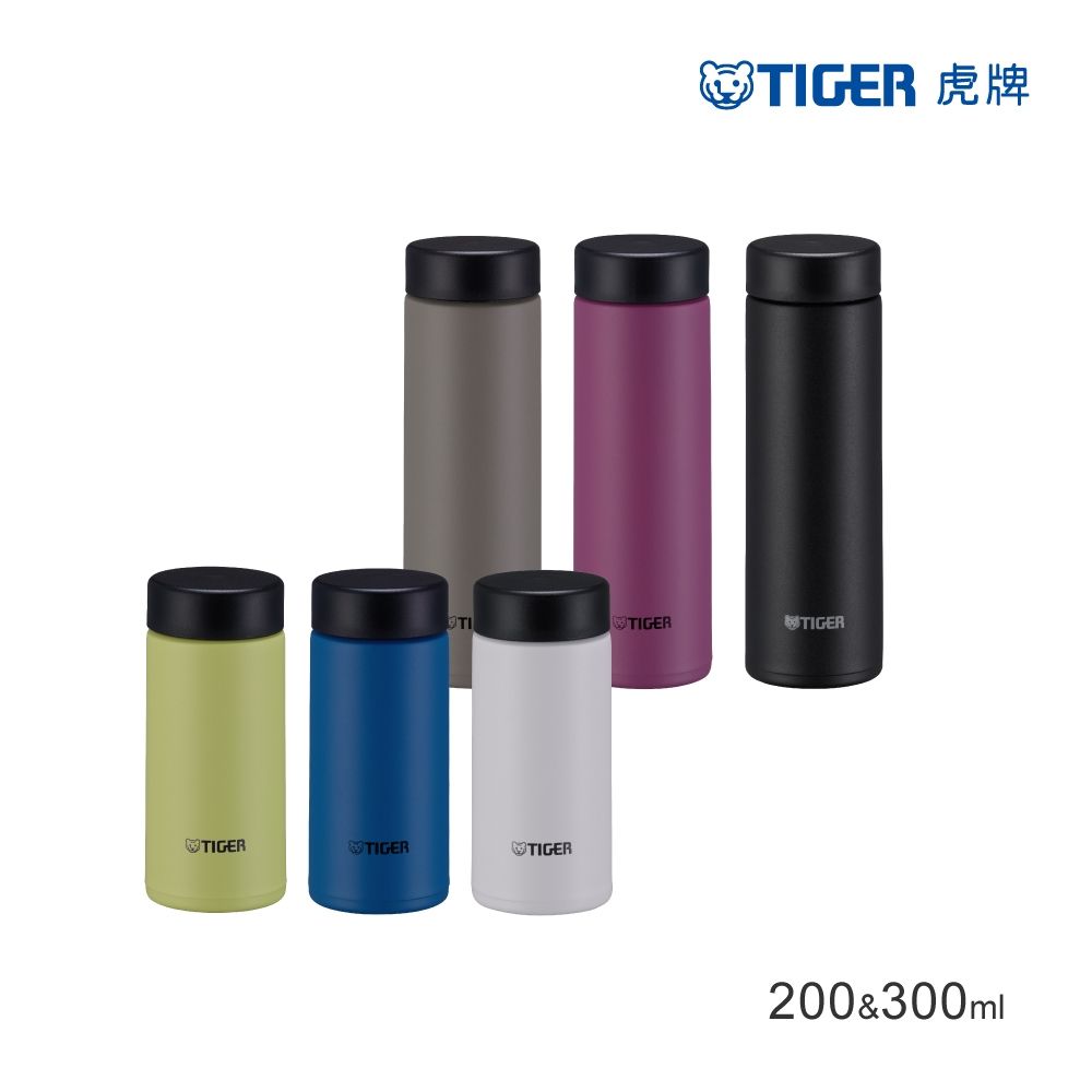 TIGER虎牌 買1送1_旋蓋超輕量不鏽鋼保溫保冷杯300ml+200ml (MMP-W030+MMP-W020)