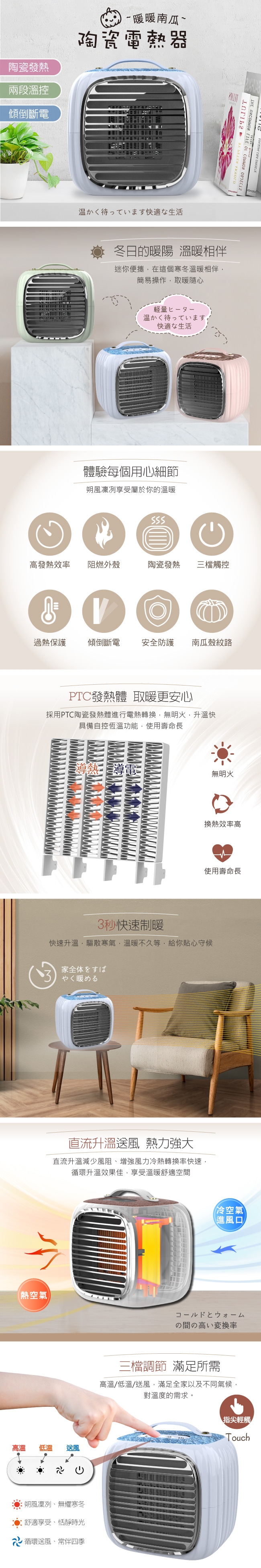 SONGEN松井 SG-952PT-B - 詳情2