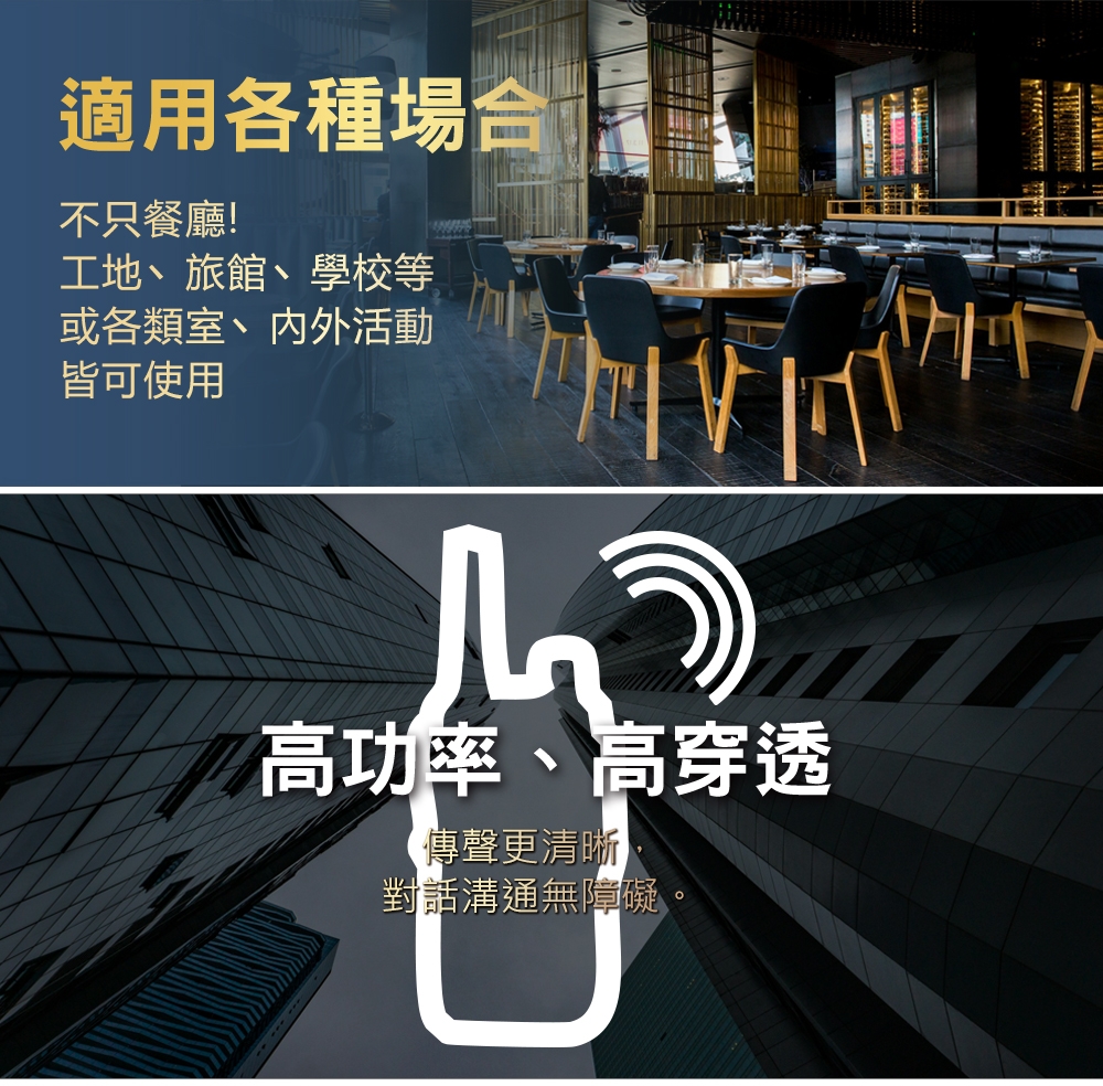 Fire Monster F-28 - 詳情3