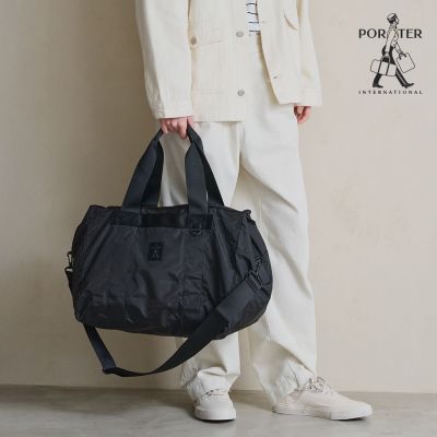 PORTER INTERNATIONAL - 25週年旅行袋(M) - 黑