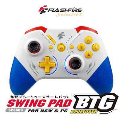 FlashFire BTG Switch藍牙喚醒遊戲手把 支援PC有線