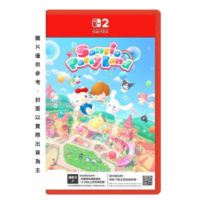 Nintendo任天堂NS2 Hello Kitty派對樂園中文版 鑰匙卡 2026-10-29發售