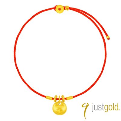 【Just Gold 鎮金店】雋藏 福袋 黃金手繩