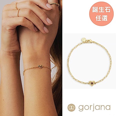 【Gorjana】18K金誕生石心形手鍊－專屬幸運守護石(多款任選)