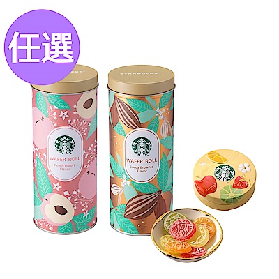 星巴克 風味威化捲心酥/風味糖  三款任選1入