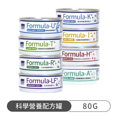 【24入】ADMINS妥膳專科-Formula 科學營養配方罐-80g (犬貓用)
