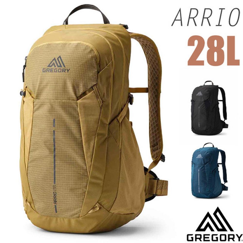 【GREGORY】ARRIO 28 多功能健行登山背包28L.雙肩後背包/ 157885