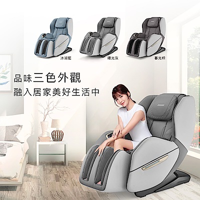 JOHNSON喬山 JOHNSON Chill Sofa憩之座 / 按摩小沙發︱A285