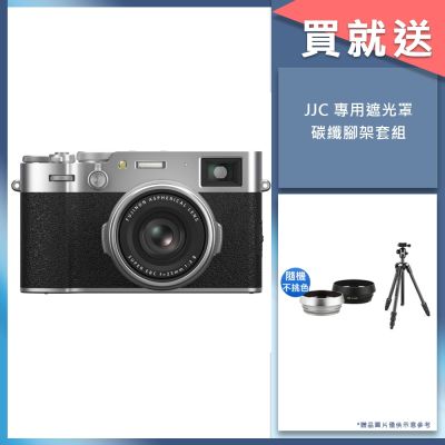 Fujifilm富士 FUJIFILM 富士 X100VI 無反式數位相機 公司貨