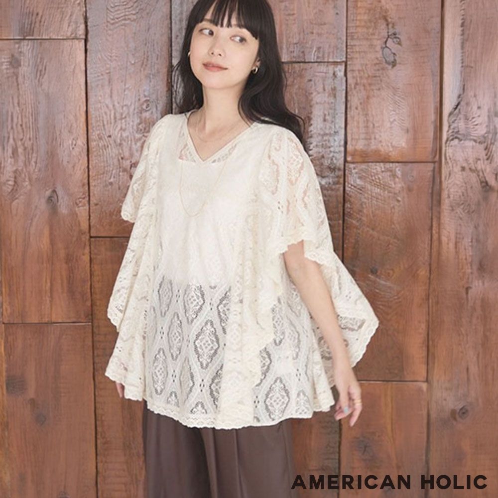 〔AMERICAN HOLIC〕精美蕾絲荷葉邊V領襯衫