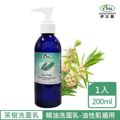 e bio伊比歐 茶樹精油抗油洗面乳200ml 一般&油性肌膚適用