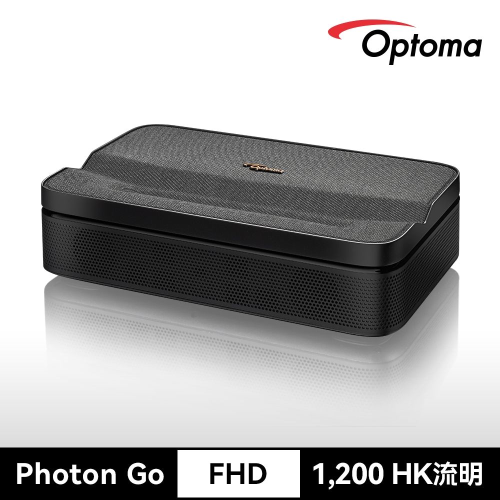 Optoma奧圖碼 Photon Go智慧型便攜超短焦投影機