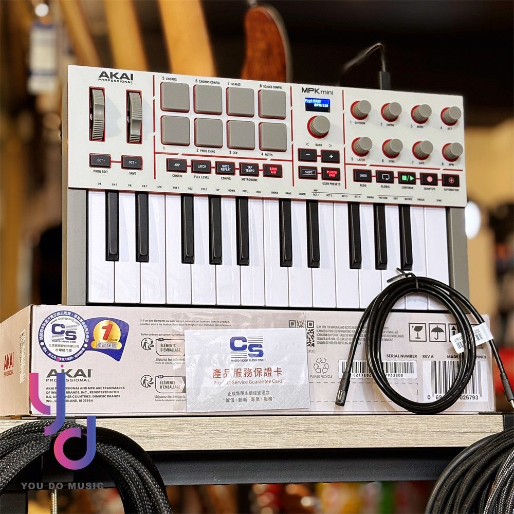 極美品 格安 AKAI MPK mini mk4 極美品 格安 AKAI MPK mini mk4 【公式通販】