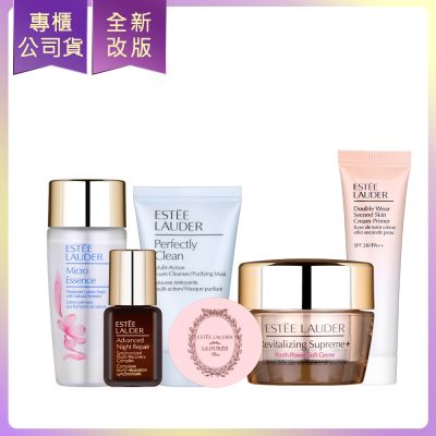 *ESTEE LAUDER雅詩蘭黛 全能妝前保養組(公司貨)